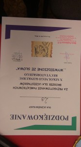 IMAG0129