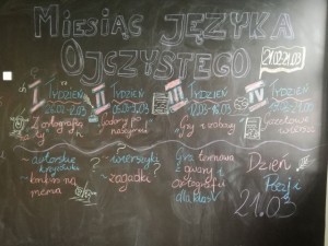 IMG 20180209 132401 (1)