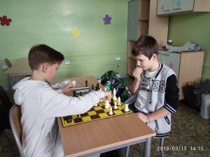 IMG 20190313 141510