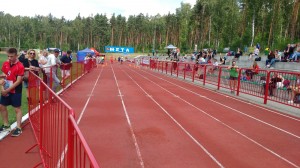 IMG 20160602 121205402