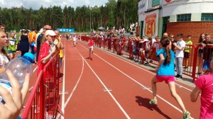IMG 20160602 122906987